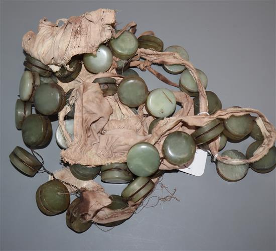 A jade mounted belt